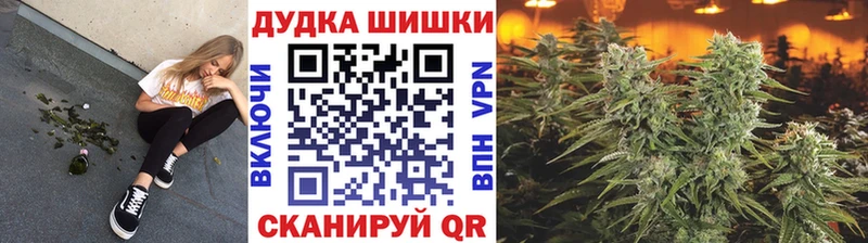 Каннабис Топки