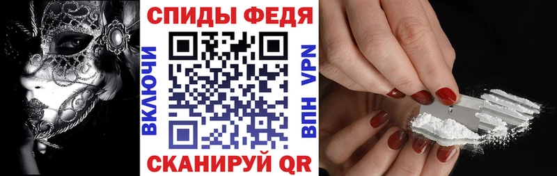 Amphetamine VHQ Топки