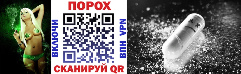 мега как войти Топки АМФ Розовый