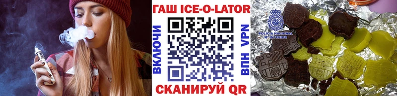 ГАШ хэш  OMG ссылки  Топки 