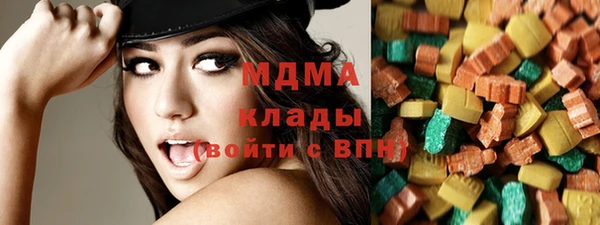 дмт Алексеевка