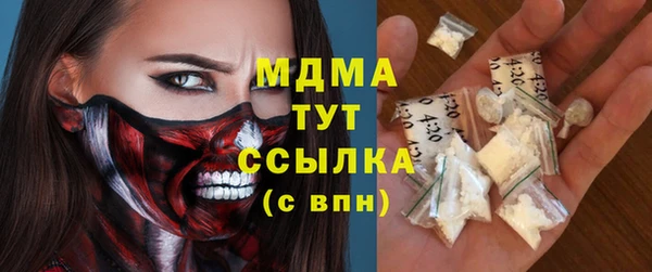 дмт Алексеевка