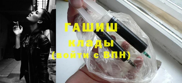 прущие грибы Алзамай