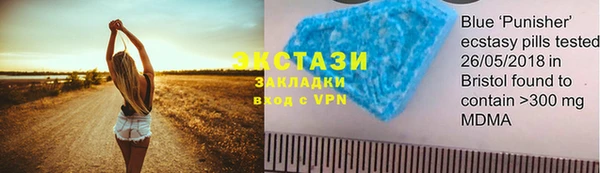 дмт Алексеевка