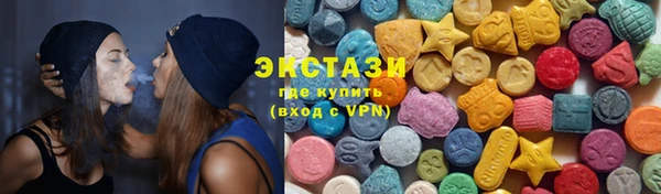 скорость mdpv Горняк