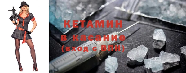 кокс Каменск-Шахтинский