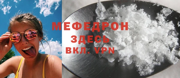 марки lsd Горнозаводск