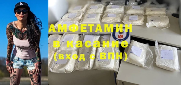 бутик Алексин