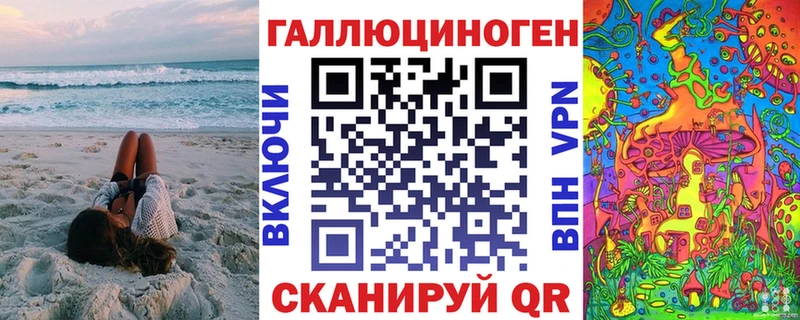 Псилоцибиновые грибы Psilocybe Топки